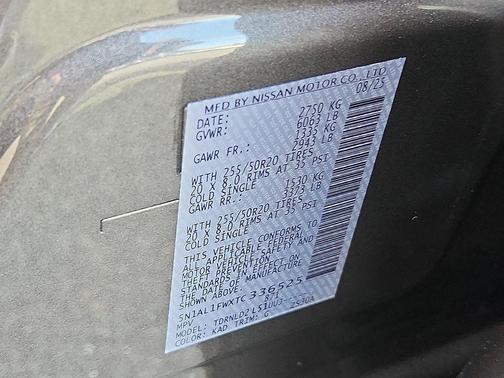 2026 INFINITI QX60 Base