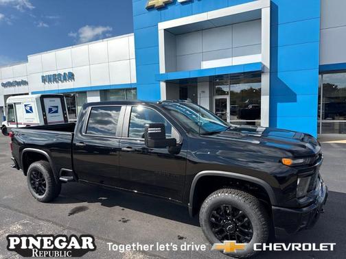 2026 Chevrolet Silverado 2500 Custom