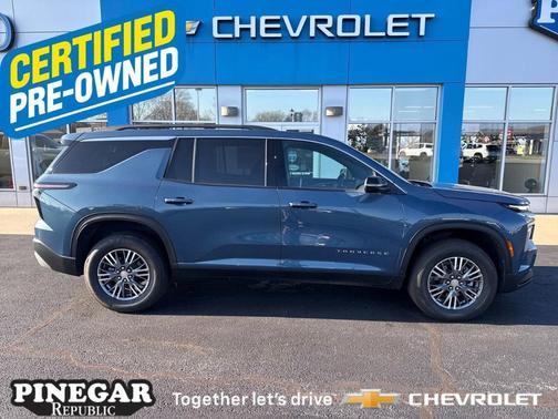 2025 Chevrolet Traverse LT