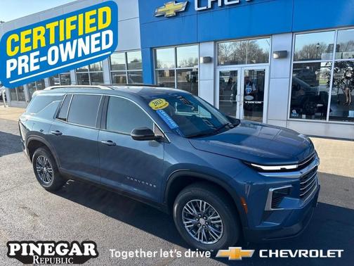 2025 Chevrolet Traverse LT