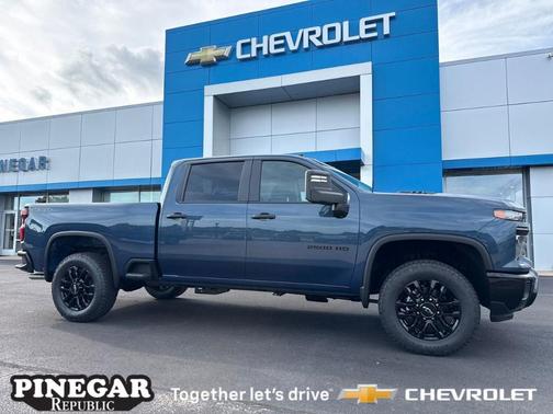 2026 Chevrolet Silverado 2500 Custom