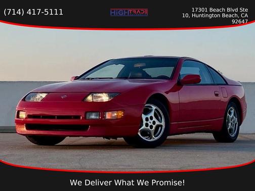 1993 Nissan 300ZX 2+2 Coupe 2D