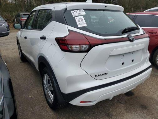 2024 Nissan Kicks S