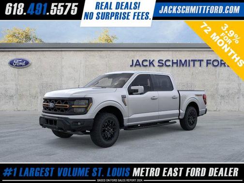 2025 Ford F-150 Tremor