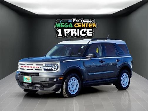 2023 Ford Bronco Sport Heritage