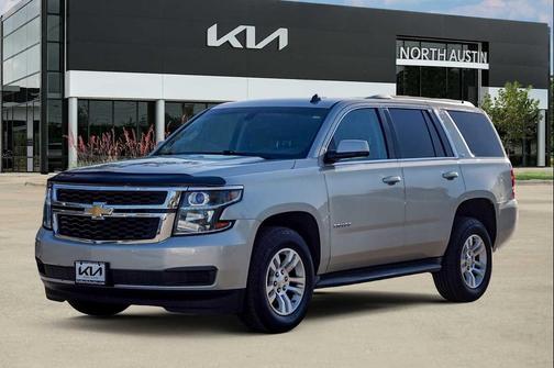 2015 Chevrolet Tahoe LS