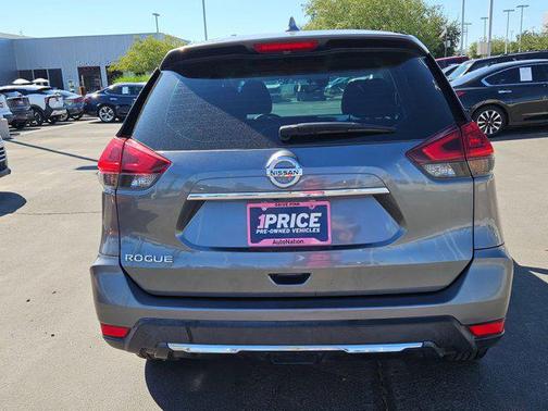 2020 Nissan Rogue S