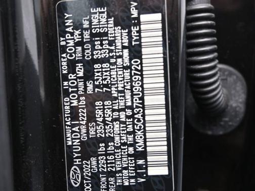 2023 Hyundai KONA Limited
