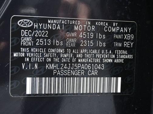 2023 Hyundai SONATA Hybrid Blue