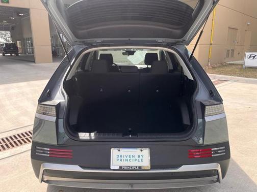 2025 Hyundai IONIQ 5 SE