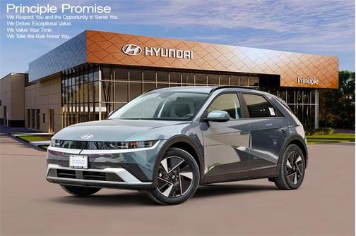 2025 Hyundai IONIQ 5 SEL
