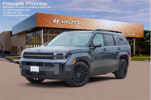 2025 Hyundai SANTA FE Calligraphy