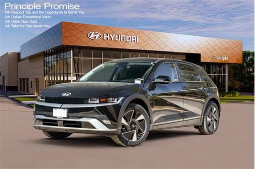 2026 Hyundai IONIQ 5 SEL