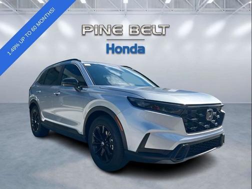 2025 Honda CR-V Hybrid 