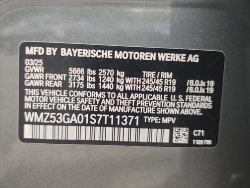 2025 MINI Countryman Cooper S ALL4
