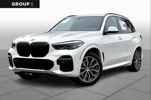 2023 BMW X5 xDrive40i