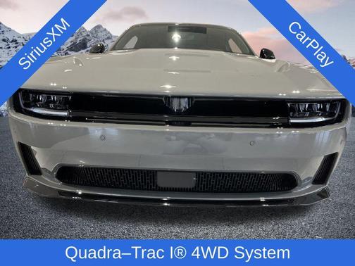 2025 Dodge Charger Daytona R/T