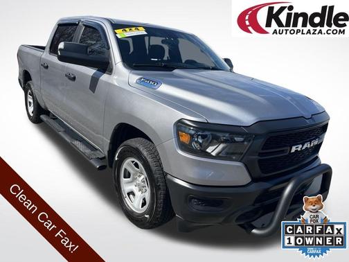 2024 RAM 1500 Tradesman