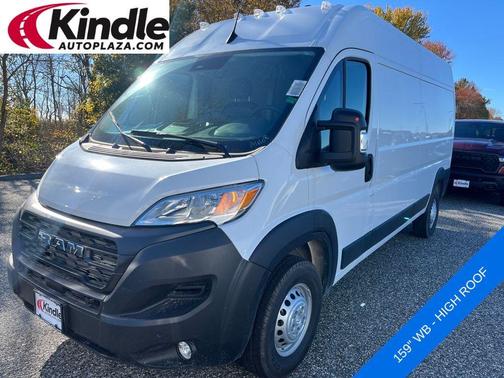 2026 RAM ProMaster 2500 High Roof