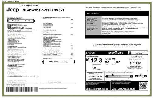 2020 Jeep Gladiator Overland