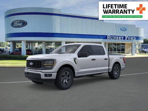 2025 Ford F-150 STX