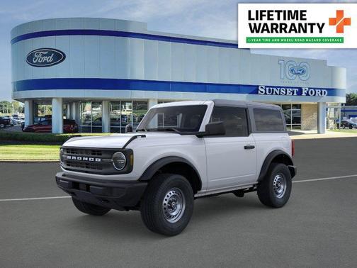 Oxford White 2026 Ford Bronco Base