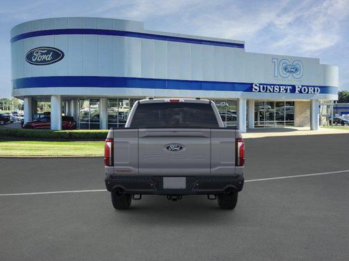 Avalanche 2026 Ford F-150 Tremor