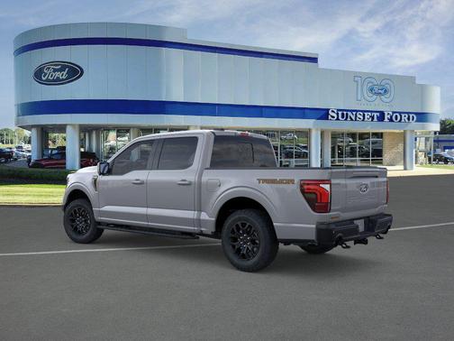 Avalanche 2026 Ford F-150 Tremor