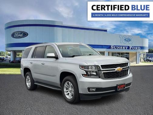 2018 Chevrolet Tahoe LT