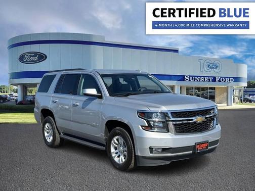 2018 Chevrolet Tahoe LT