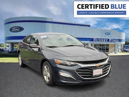 2020 Chevrolet Malibu 1LS