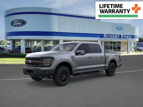 2025 Ford F-150 Tremor