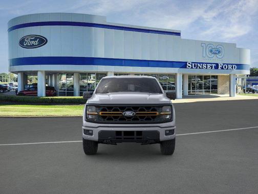 Avalanche 2026 Ford F-150 Tremor