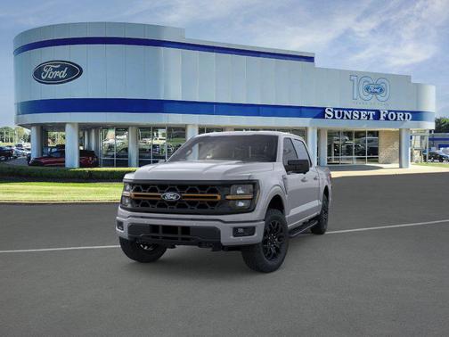 Avalanche 2026 Ford F-150 Tremor