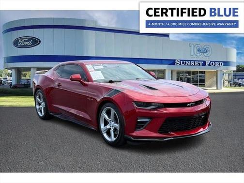 2017 Chevrolet Camaro 2SS