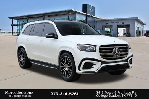 2024 Mercedes-Benz GLS 580 4MATIC