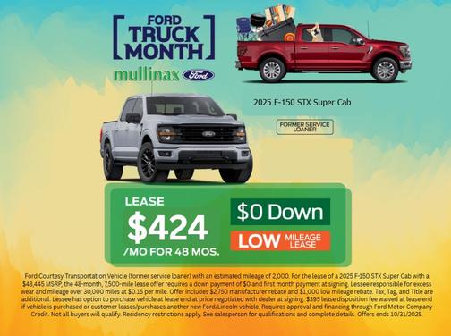 2025 Ford F-150 STX