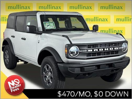 Avalanche Gray 2026 Ford Bronco Big Bend