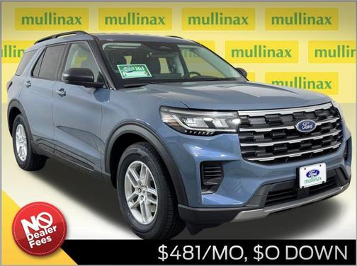 2026 Ford Explorer Active