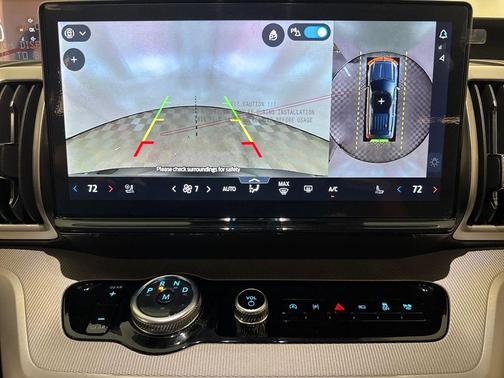 Agate Black Metallic 2026 Ford Expedition Max Active