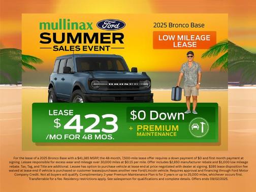 2025 Ford Bronco Base