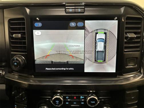 2025 Ford F-250 TREMOR