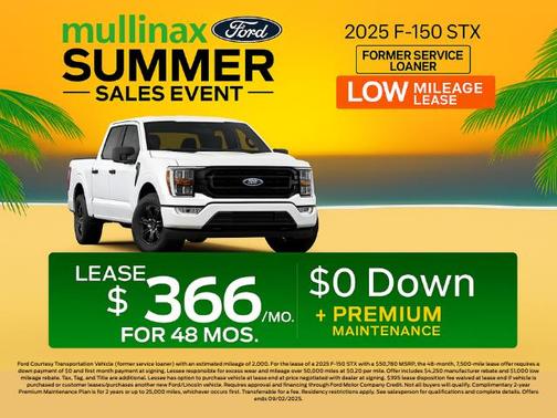 2025 Ford F-150 STX