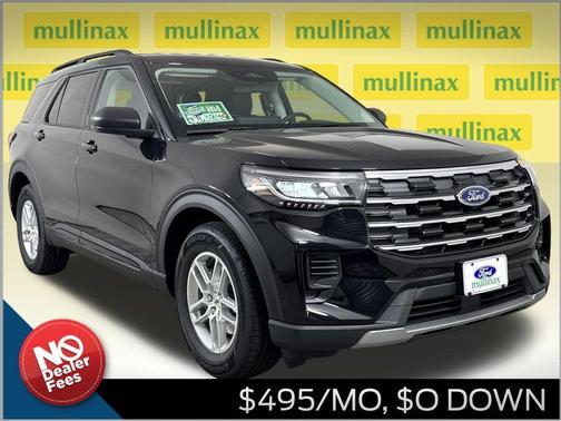 2026 Ford Explorer 