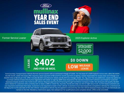 2025 Ford Explorer Active