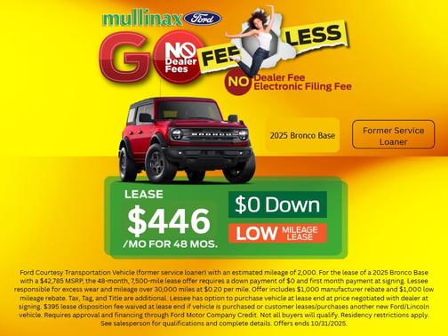 2025 Ford Bronco Base