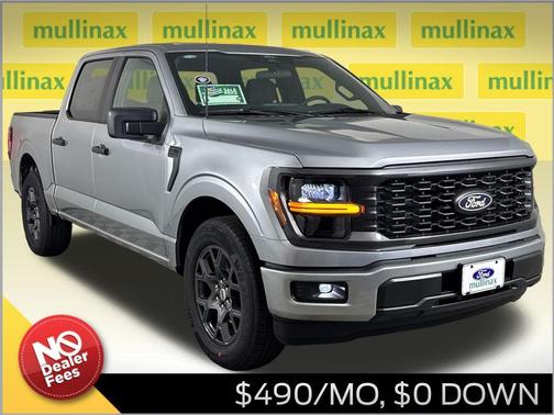 Iconic Silver Metallic 2026 Ford F-150 STX