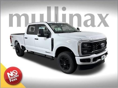 2025 Ford F-250 STX