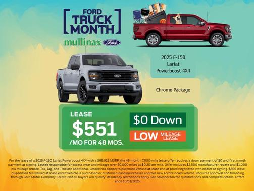 2025 Ford F-150 Lariat