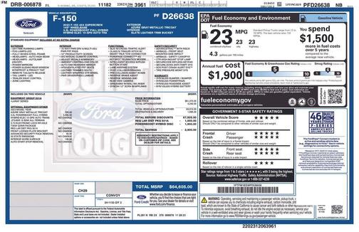 2023 Ford F-150 Lariat